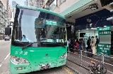 永東巴士香港到鶴山車票站點地址及班次列表