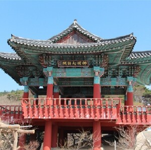 慶州國家療養公園+佛國寺+月精橋+慶州校村一日遊（釜山出發）