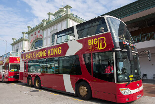 香港大巴士日間遊BigBus Tour車票(隨上隨下)