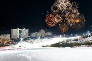 洪川大明維瓦爾第公園滑雪世界+魚飛溪谷冰川一日遊（首爾出發）