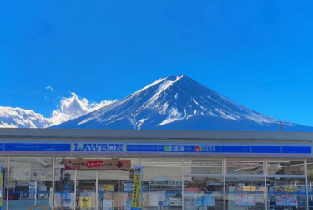 富士山網紅賞花打卡一日遊(新倉山淺間公園+忍野八海+河口湖+羅森便利店)