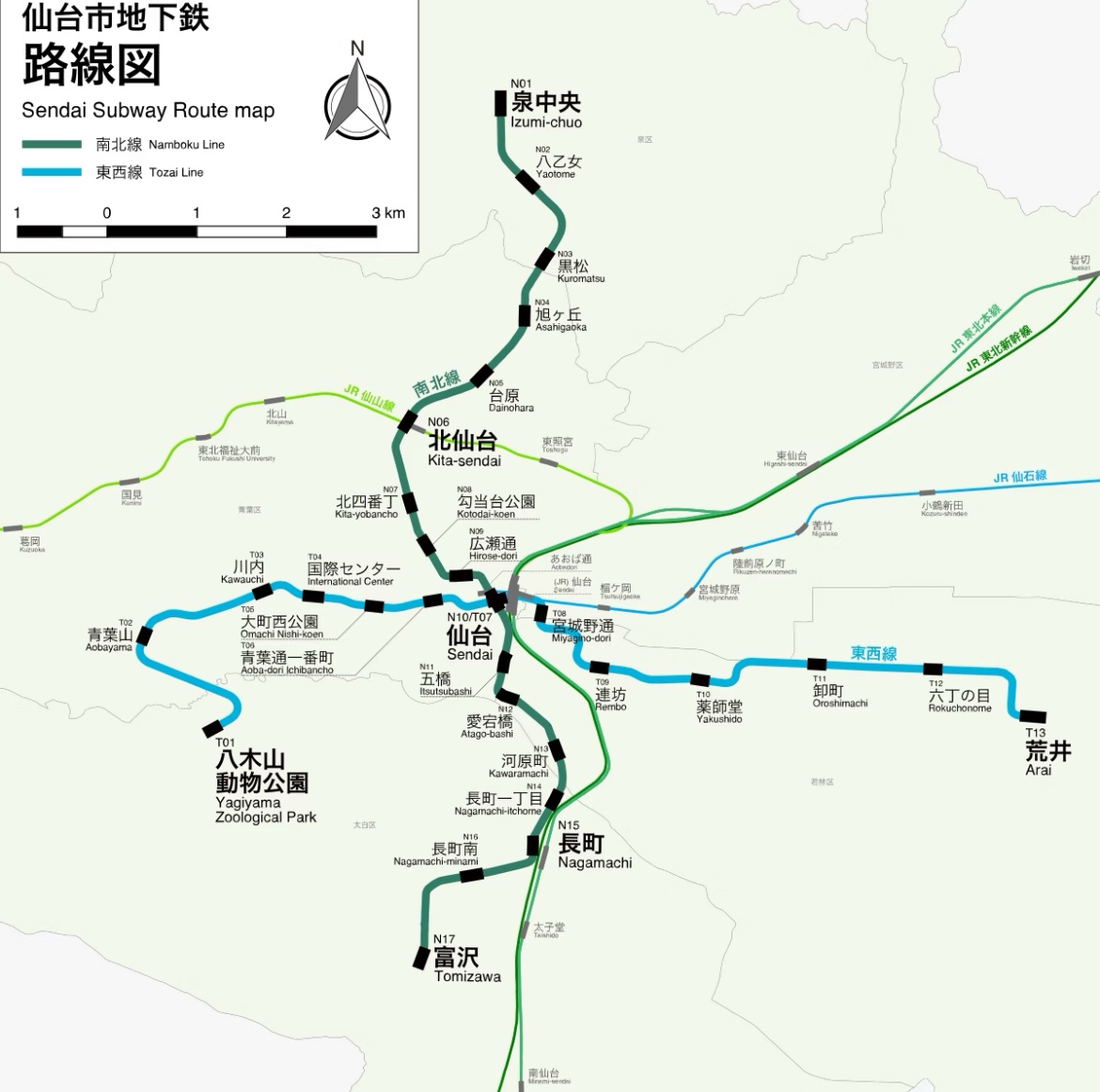 穿越仙台：2025地鐵線路圖帶你直達城市心跳-Hopetrip